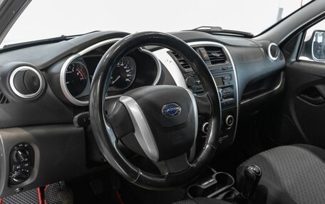 Datsun on-DO I рестайлинг, 2019 год, 530 000 рублей, 5 фотография