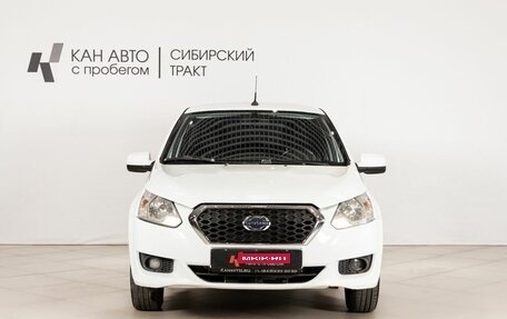 Datsun on-DO I рестайлинг, 2019 год, 530 000 рублей, 2 фотография