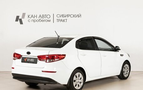 KIA Rio III рестайлинг, 2016 год, 600 000 рублей, 3 фотография