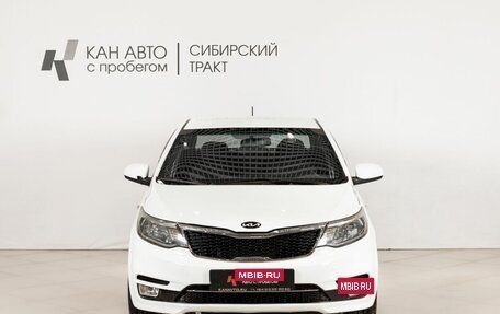 KIA Rio III рестайлинг, 2016 год, 600 000 рублей, 2 фотография