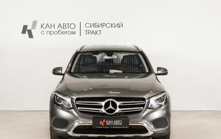 Mercedes-Benz GLC, 2018 год, 3 173 000 рублей, 2 фотография