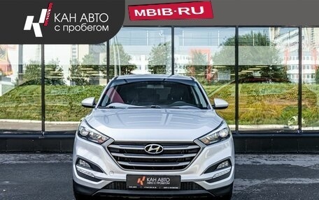 Hyundai Tucson III, 2015 год, 1 870 100 рублей, 2 фотография