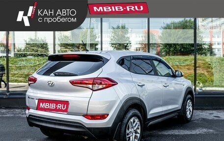 Hyundai Tucson III, 2015 год, 1 870 100 рублей, 3 фотография