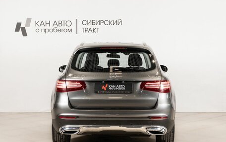 Mercedes-Benz GLC, 2018 год, 3 173 000 рублей, 4 фотография
