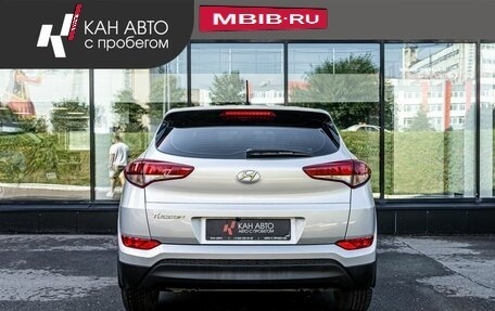 Hyundai Tucson III, 2015 год, 1 870 100 рублей, 4 фотография