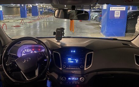 Hyundai Creta I рестайлинг, 2018 год, 1 650 000 рублей, 6 фотография