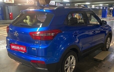Hyundai Creta I рестайлинг, 2018 год, 1 650 000 рублей, 3 фотография