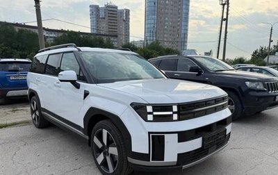 Hyundai Santa Fe IV, 2025 год, 5 970 000 рублей, 1 фотография