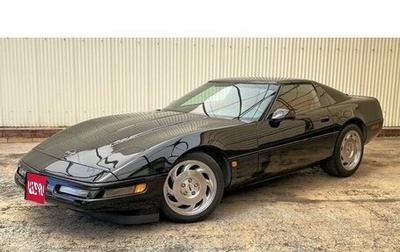 Chevrolet Corvette C4, 1993 год, 5 600 000 рублей, 1 фотография