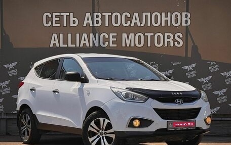 Hyundai ix35 I рестайлинг, 2015 год, 1 190 000 рублей, 1 фотография
