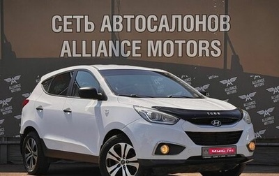 Hyundai ix35 I рестайлинг, 2015 год, 1 190 000 рублей, 1 фотография