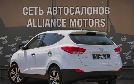 Hyundai ix35 I рестайлинг, 2015 год, 1 190 000 рублей, 5 фотография