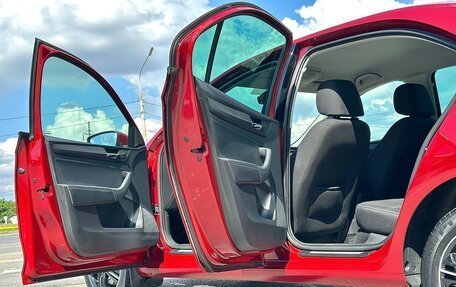 Skoda Rapid II, 2020 год, 1 400 000 рублей, 12 фотография