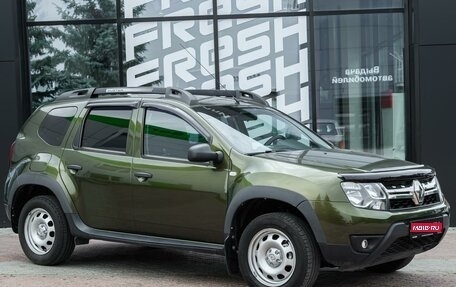 Renault Duster I рестайлинг, 2017 год, 1 349 000 рублей, 1 фотография