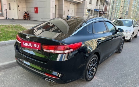 KIA Optima IV, 2018 год, 1 220 000 рублей, 5 фотография