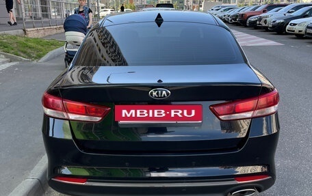 KIA Optima IV, 2018 год, 1 220 000 рублей, 6 фотография