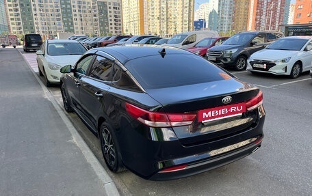 KIA Optima IV, 2018 год, 1 220 000 рублей, 4 фотография