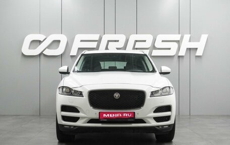 Jaguar F-Pace, 2019 год, 2 299 000 рублей, 3 фотография