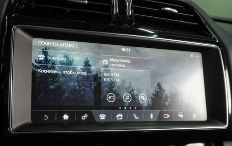 Jaguar F-Pace, 2019 год, 2 299 000 рублей, 14 фотография