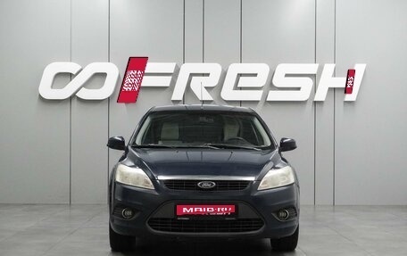 Ford Focus II рестайлинг, 2009 год, 549 000 рублей, 3 фотография