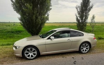 BMW 6 серия, 2005 год, 1 200 000 рублей, 1 фотография