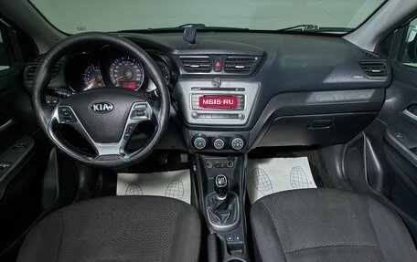 KIA Rio III рестайлинг, 2016 год, 579 000 рублей, 11 фотография