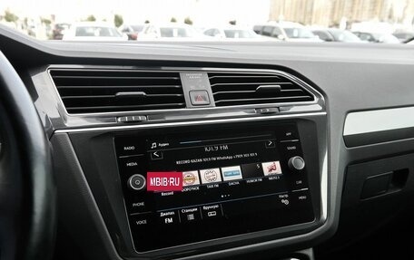 Volkswagen Tiguan II, 2018 год, 2 950 000 рублей, 9 фотография