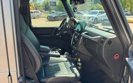 Mercedes-Benz G-Класс AMG, 2016 год, 6 900 000 рублей, 10 фотография