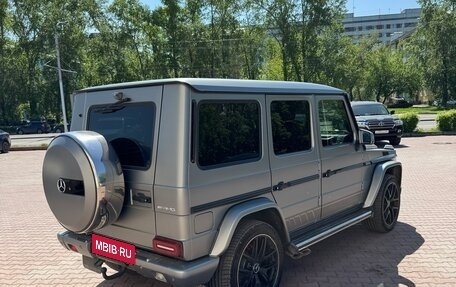 Mercedes-Benz G-Класс AMG, 2016 год, 6 900 000 рублей, 13 фотография