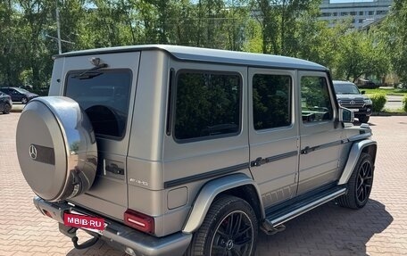 Mercedes-Benz G-Класс AMG, 2016 год, 6 900 000 рублей, 5 фотография