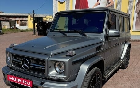 Mercedes-Benz G-Класс AMG, 2016 год, 6 900 000 рублей, 15 фотография