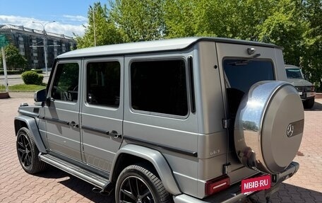 Mercedes-Benz G-Класс AMG, 2016 год, 6 900 000 рублей, 4 фотография