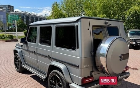 Mercedes-Benz G-Класс AMG, 2016 год, 6 900 000 рублей, 14 фотография