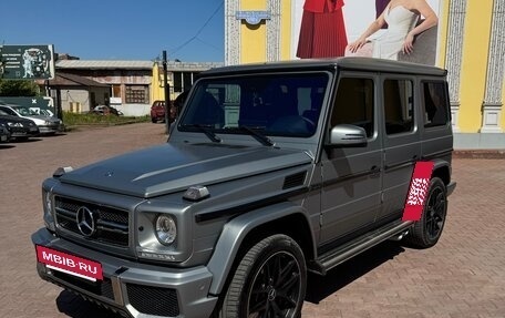 Mercedes-Benz G-Класс AMG, 2016 год, 6 900 000 рублей, 2 фотография