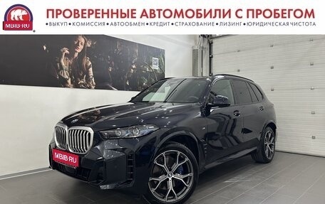BMW X5, 2025 год, 14 990 000 рублей, 1 фотография