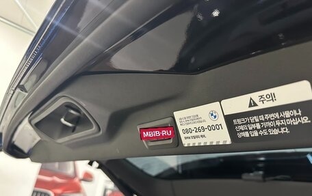 BMW X5, 2025 год, 14 990 000 рублей, 17 фотография