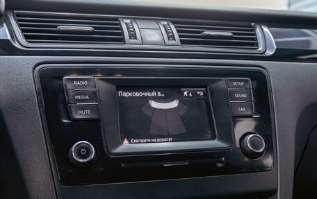 Skoda Rapid I, 2015 год, 955 000 рублей, 14 фотография