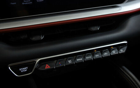 Geely Coolray I, 2023 год, 2 029 000 рублей, 15 фотография
