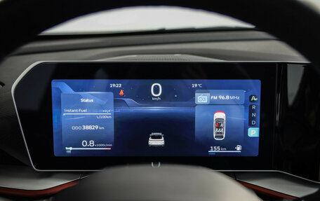 Geely Coolray I, 2023 год, 2 029 000 рублей, 9 фотография