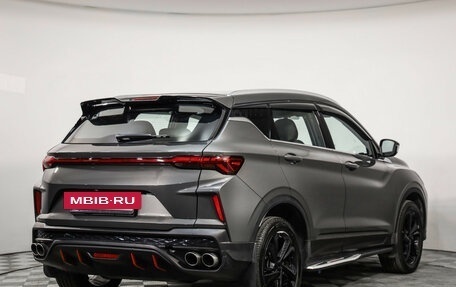 Geely Coolray I, 2023 год, 2 029 000 рублей, 6 фотография