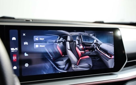 Geely Coolray I, 2023 год, 2 029 000 рублей, 11 фотография