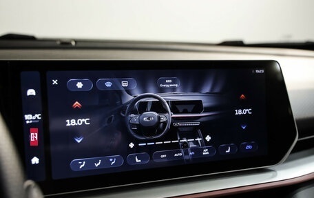 Geely Coolray I, 2023 год, 2 029 000 рублей, 13 фотография
