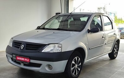Renault Logan I, 2007 год, 290 000 рублей, 1 фотография