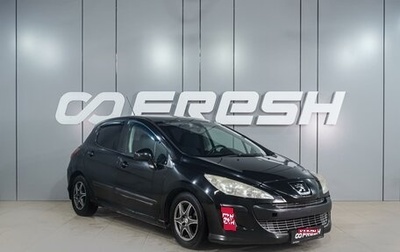 Peugeot 308 II, 2009 год, 449 000 рублей, 1 фотография