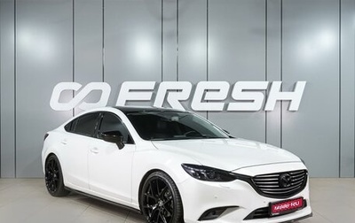 Mazda 6, 2015 год, 2 119 000 рублей, 1 фотография