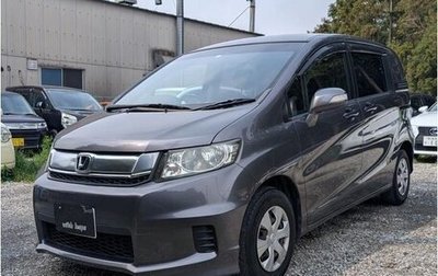 Honda Freed I, 2014 год, 780 000 рублей, 1 фотография