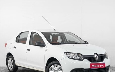 Renault Logan II, 2017 год, 599 000 рублей, 1 фотография
