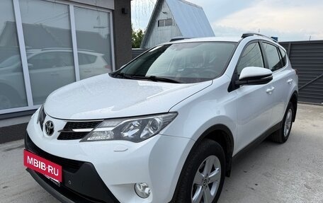 Toyota RAV4, 2014 год, 1 980 000 рублей, 2 фотография