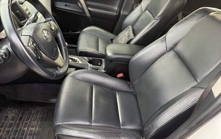Toyota RAV4, 2014 год, 1 980 000 рублей, 15 фотография
