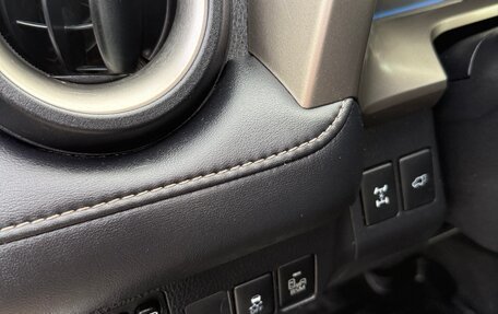 Toyota RAV4, 2014 год, 1 980 000 рублей, 14 фотография